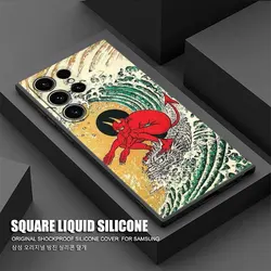 Dragon Wave Anime Design Phone Case - Japanese Culture Inspired Cover - Galaxy S22 Plus (ZMBLA 01)