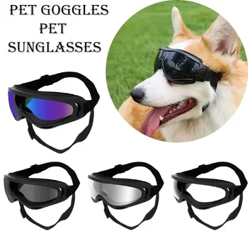 Adjustable Dog Protective Goggles 3