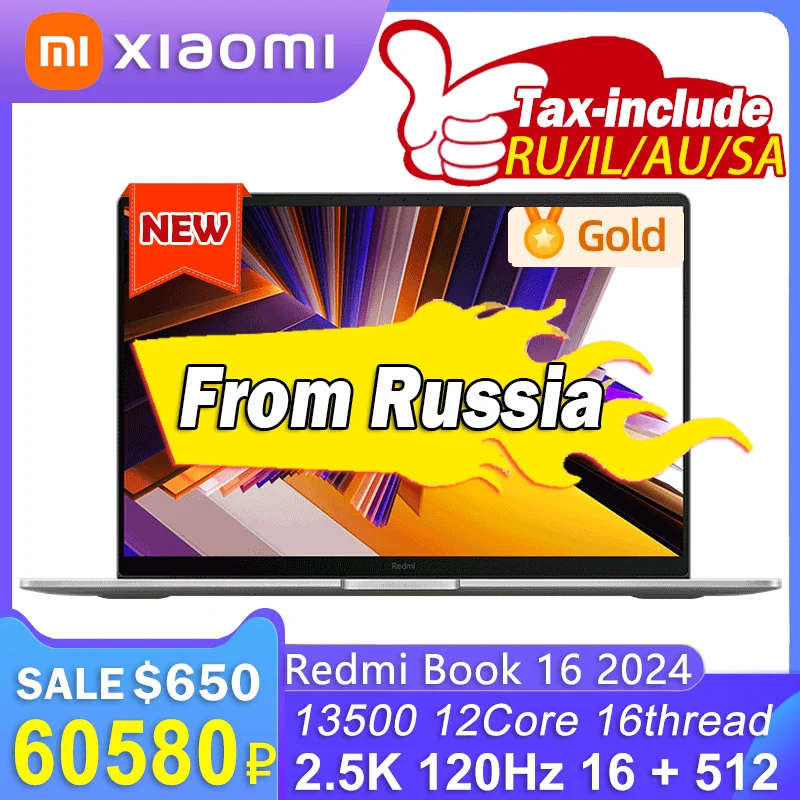 Original Xiaomi Mi Redmi Book 16 13500H 16inch 2.5K 120Hz Screen JYU4577CN