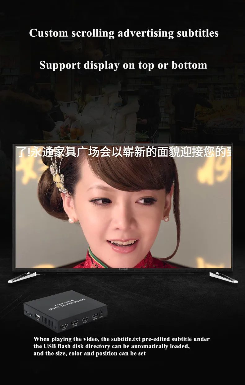 ÷ 4K ̵ ÷̾ 4 Ʈ HD й HDMI ȣȯ USB ũ HDD  Ƽ̵  ,  ÷̾ ڽ