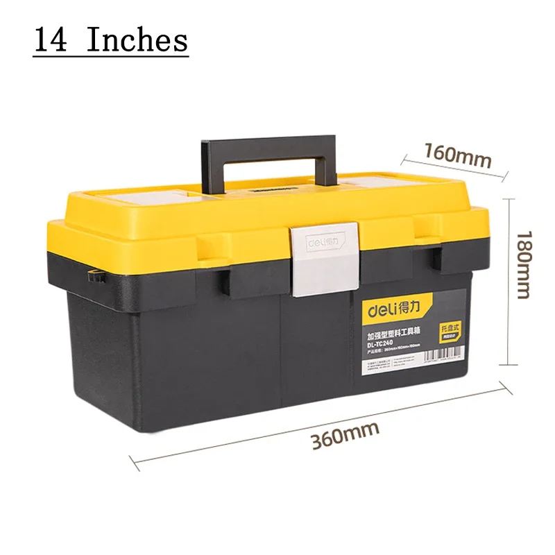 Heavy Duty Portable Tool Case with Handle - Multifunctional Household Storage Box