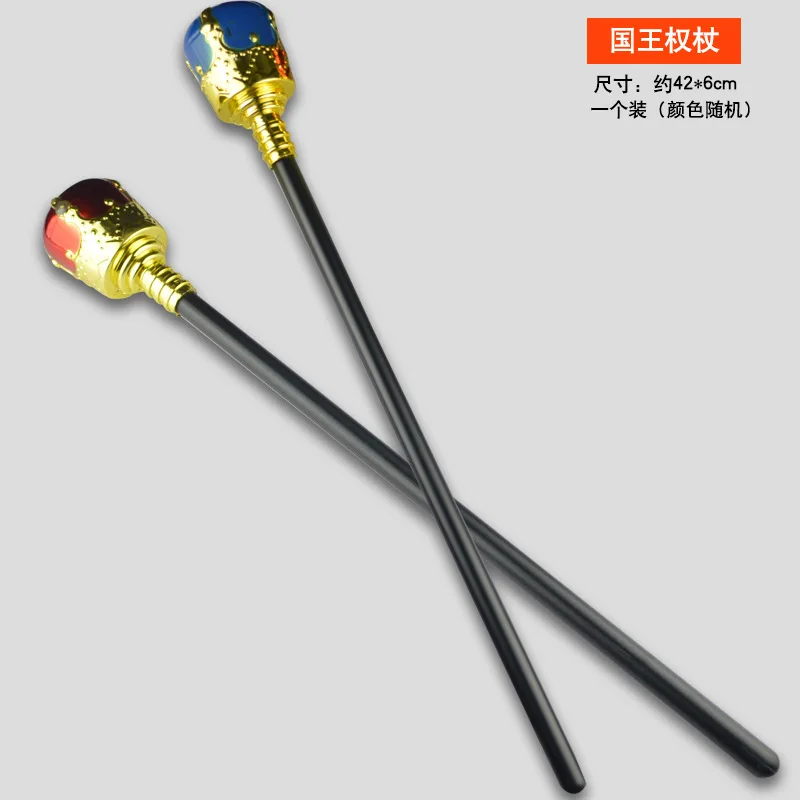 Prom Performance Props King Scepter Cosplay European King Props Cosplay Scepter Diamond Party 42x6cm