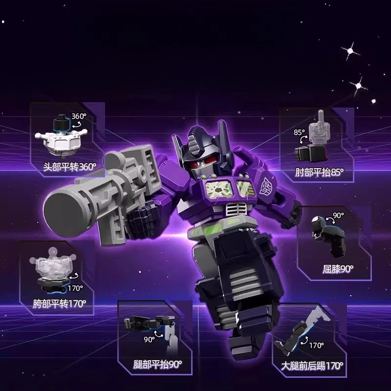 블록키즈 트랜스포머 스타 에디션 3 블록그림록 사운드웨이브 쇼크웨이브 결합형 데바스테이터 로봇 어린이 조립 장난감