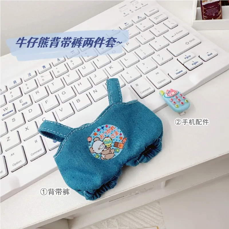 thumbnail image 1 of Ropa y accesorios para muñecas de peluche de 17 cm, minimuñecas de peluche, para muñecas ídolos de Corea del Kpop Exo Labubu, traje de mucama rosa, ropa, regalo para niños DIY, 1 of 5