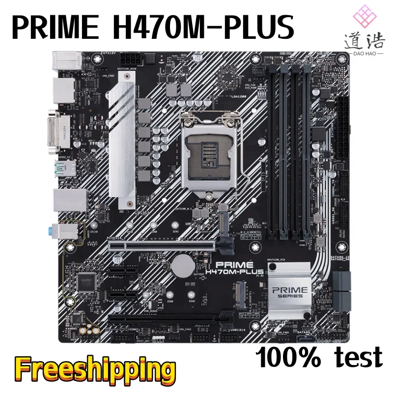 For PRIME H470M-PLUS Motherboard 128GB HDMI PCI-E3.0 M.2 LGA 1200 DDR4 Micro ATX H470 Mainboard 3 For PRIME H470M-PLUS Motherboard 128GB HDMI PCI-E3.0 M.2 LGA 1200 DDR4 Micro ATX H470 Mainboard