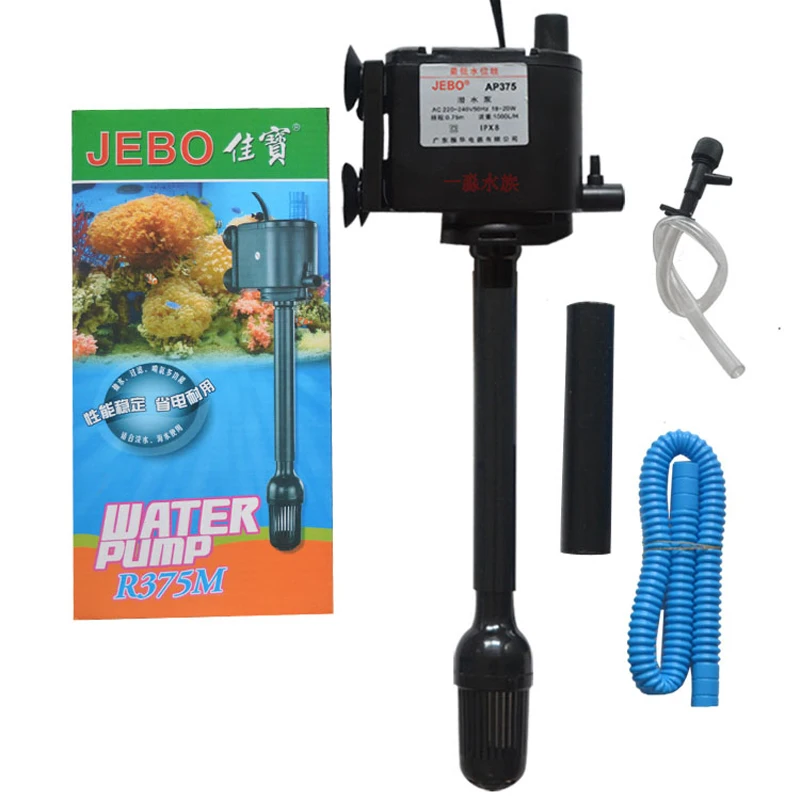 

Jebo R375M Aquarium Fish Tank Filtering System Submersible Water Filter 1000L/H Aquarium Accessories Supplies AP375 water pump