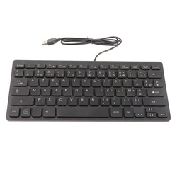 Ultra - Thin Ergonomic Mechanical Keyboard - 78 - Key Design with USB Wired Connectivity (French)