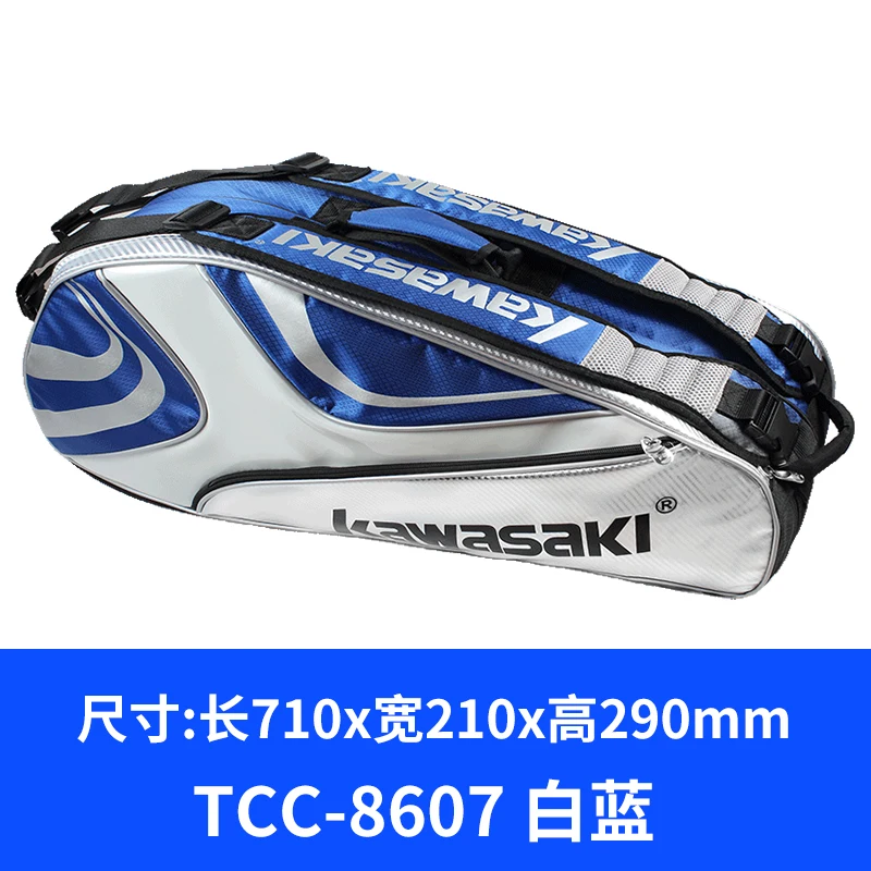 スポーツバッグ★人気【Archivepke】Tennis Bag Blue Amazon.co.jp: Dunlop Sports FXクラブ 3ラケットテニスバッグ