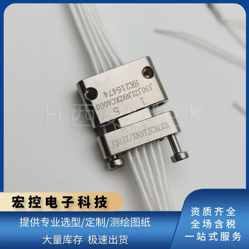 

Прямоугольный соединитель серии J30JZ/XN9TJCAL01 J30JZN9ZKCA000