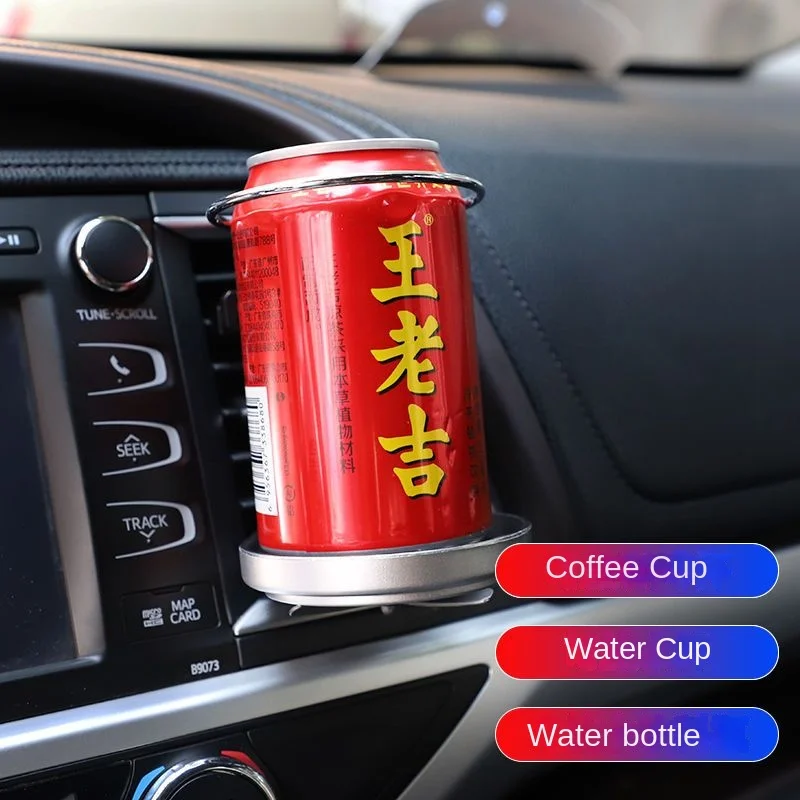 Car cup holder Car cup holder Beverage Folding shelf Fixed frame Water Auto accessories