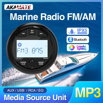 AKAMATE 해양 보트 라디오 미디어 플레이어, MP3 스테레오 라디오, FM AM 리시버 방수, 블루투스 AUX USB, ATV UTV SPA RZR용