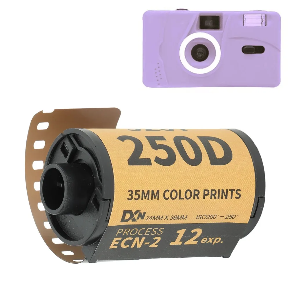 12매 35mm 컬러 인쇄 필름 35mm 광폭 노출 범위 35mm 컬러 인쇄 200-250 감광성 컬러 인쇄(135 카메라용)