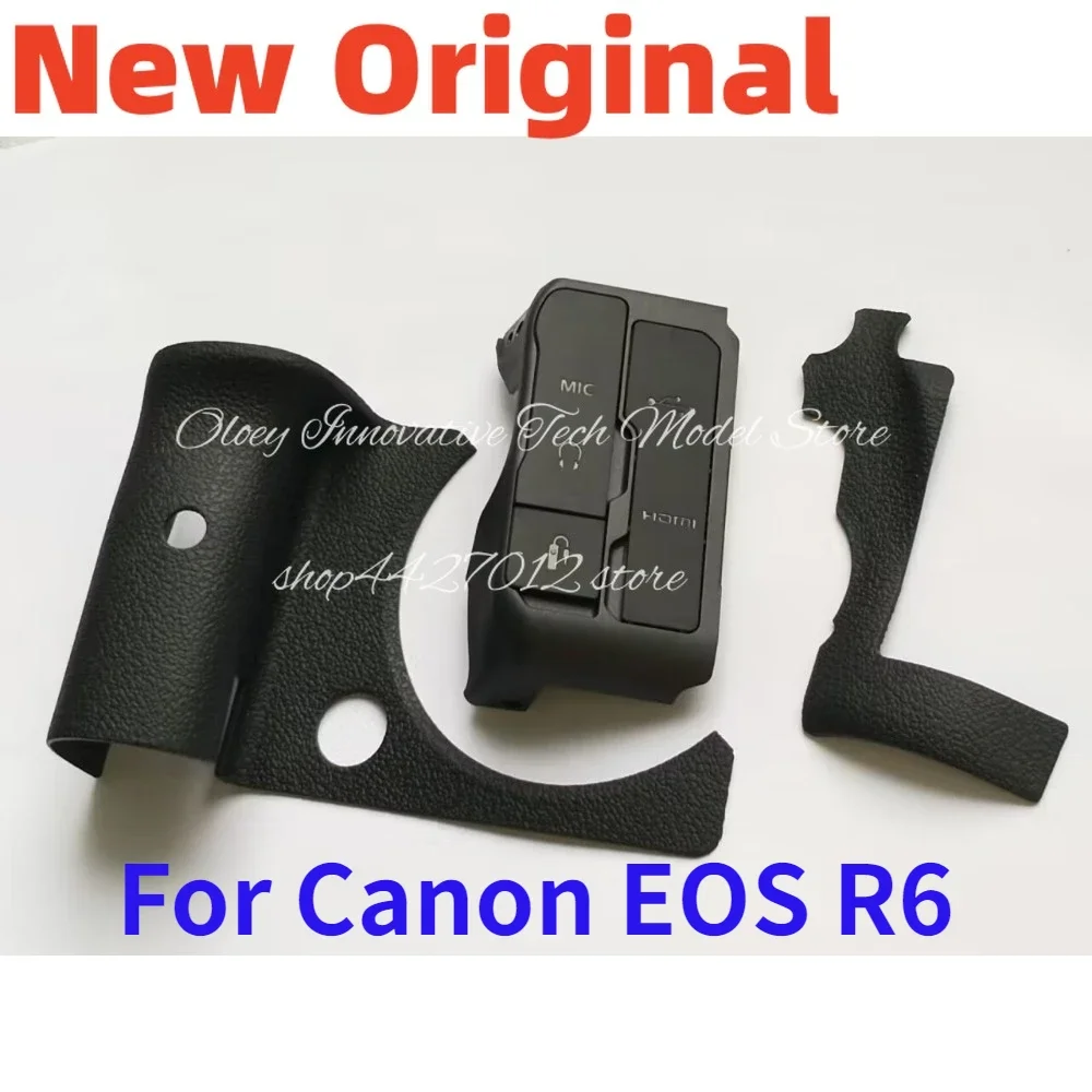A Set of 3PCS Body grip rubber Front Rubber (Thumb+USB Side cover) repair parts For Canon EOS R6 Rubber SLR
