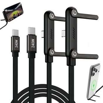 240/65w Fast Charging Foldable Bracket Data Cable 2-in-1 Data Wire Foldable Phone Tablet Stand Type-C to Type-C /USB-A to Type-C 1