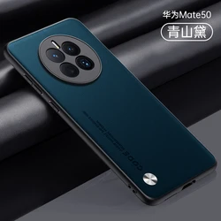 Luxurious PU Leather Shockproof Case with Lens Protection for Mate 50 (Dark Green)