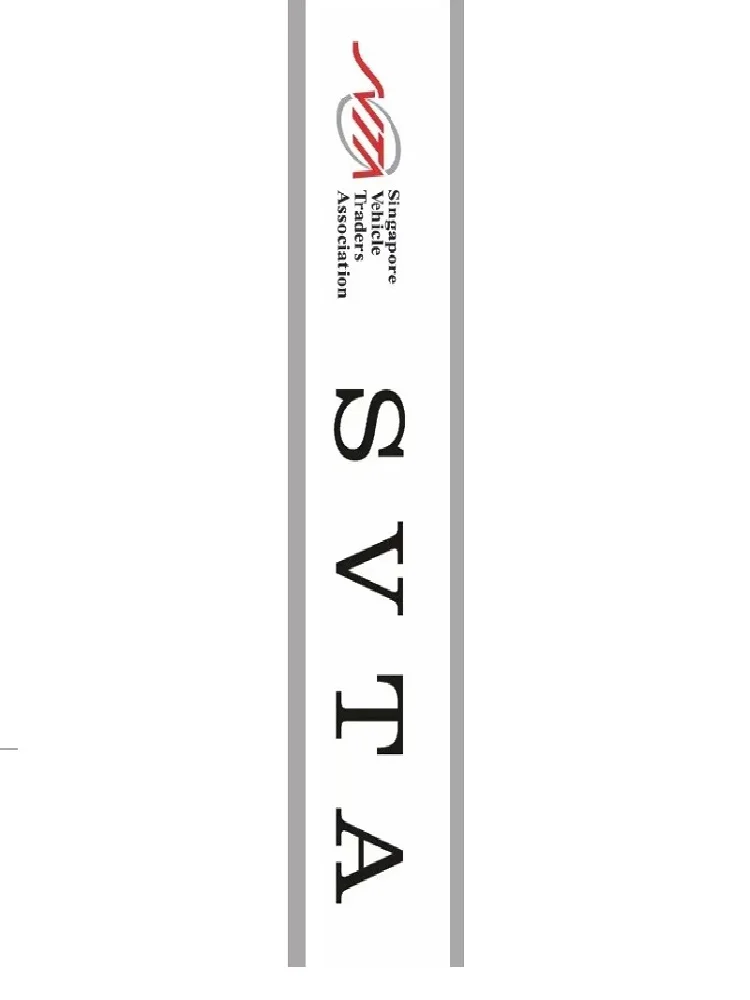 

Customized Shoulder Straps
