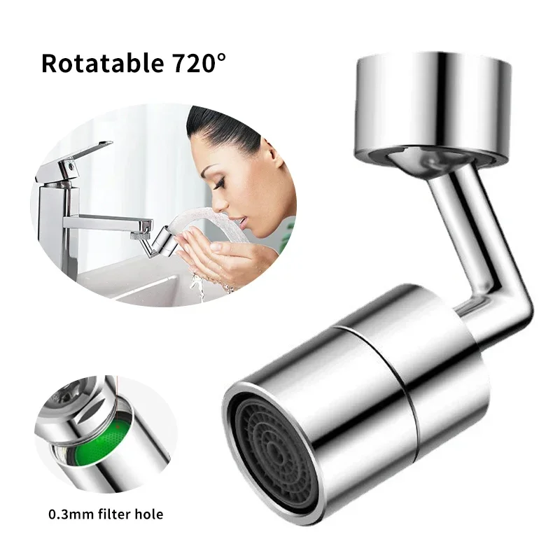 1pcs Universal Bathroom Accessories Faucets Sprayer Rotatable Nozzle Saving Water Tap 720° Anti-splash Aerator Kitchen Faucet