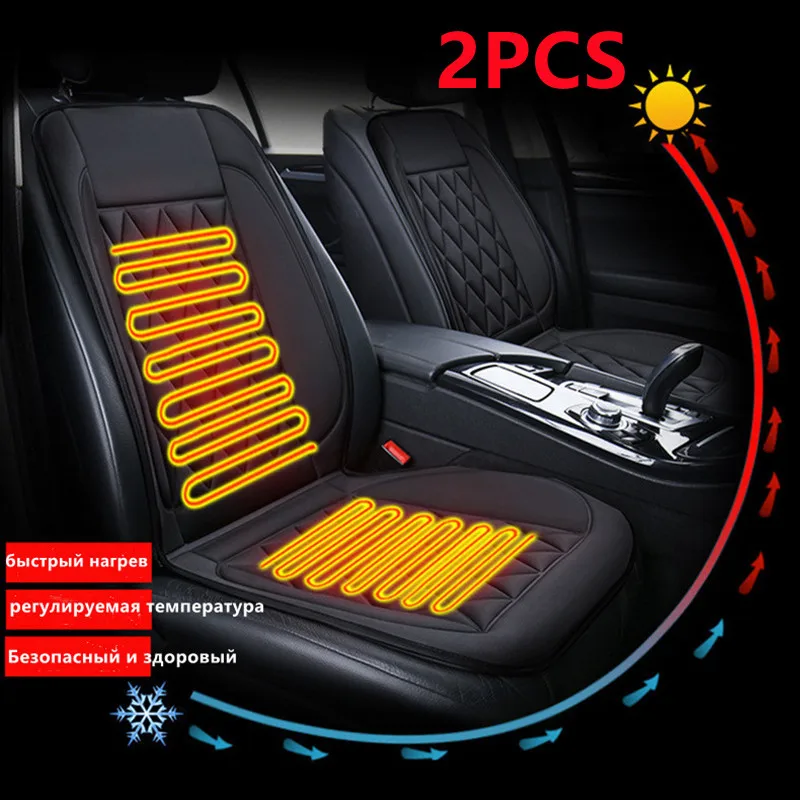 2PCS Universal Car Auto Front Seat Heated For Toyota Camry Solara CHR
