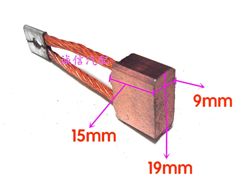 Car Generator Carbon Brush 4pcs 9x19x15mm 212 high copper for agricultural vehicle diesel starter motor