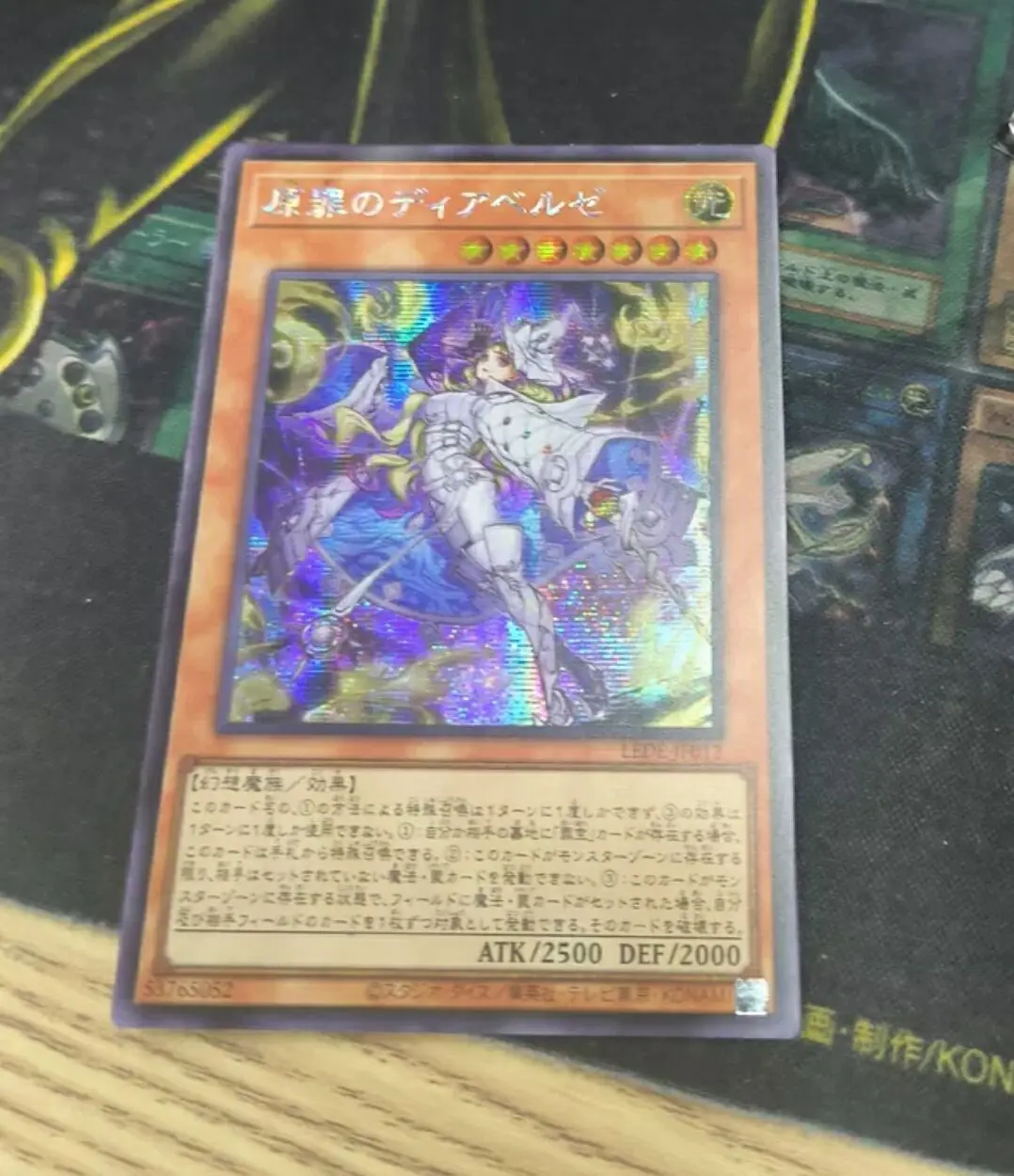 

Duel Monsters Yugioh LEDE-JP012 Diabellze of the Original Sin Secret Rare Japanese Collection Mint Card