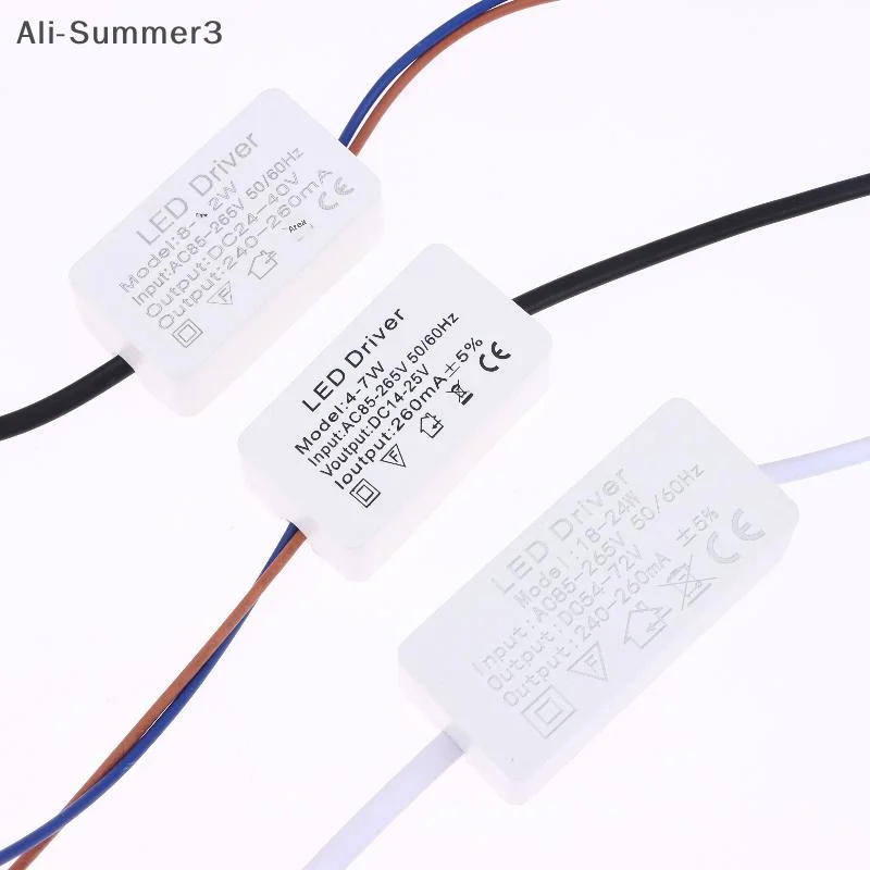 1개 1-3W 3-5W 4-7W 8-12W 12-18W 18-24W 절연형 LED 드라이버 전원 공급 장치 조정 가능한 정전압 260mA 조명 변압기