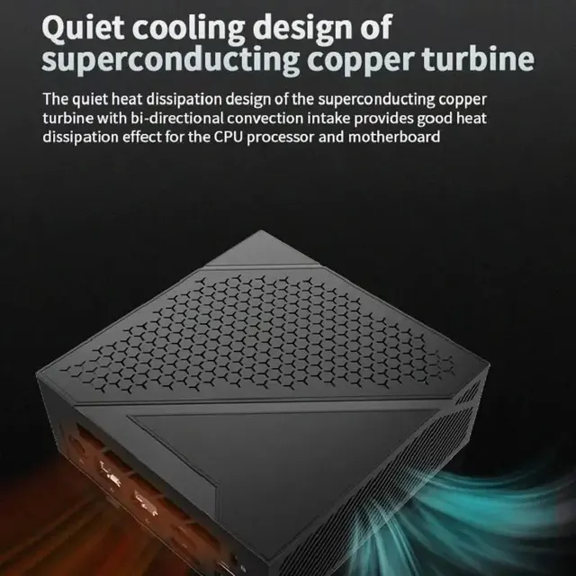 강력한 성능, 컴팩트한 크기의 완벽한 컴퓨터