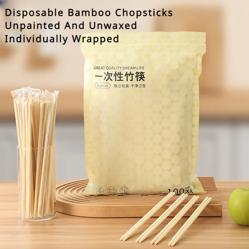 100/200/300 Pairs Disposable Bamboo Chopsticks Food Grade Individually Packed Tableware Restaurant Natural Bamboo Chopsticks