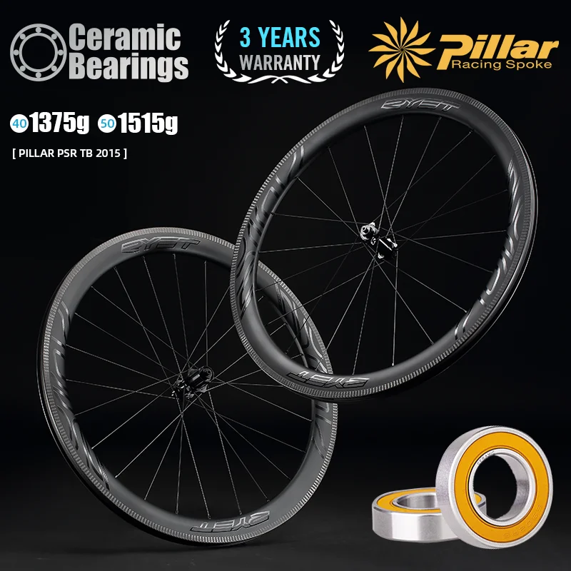 Carbon Bike Wheelset Bike Wheelset Carbon Wheelset RYET V Brake Tubless Clincher Rim Brake