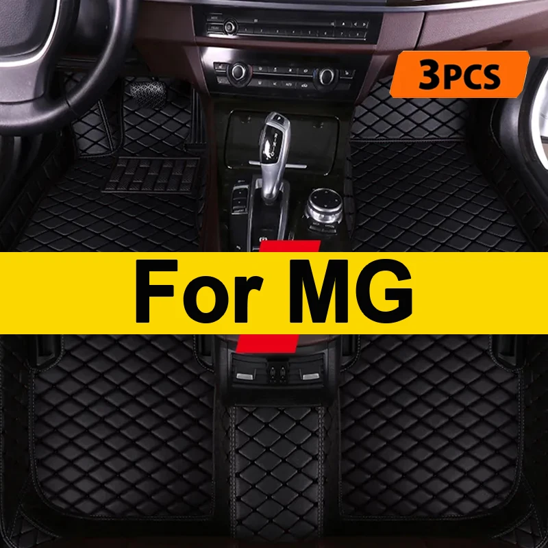 Car-Floor-Mats-For-MG-MG3-MG-4-ev-MG5-MG6-MG7-GT-ZS-HS-RX5.jpg