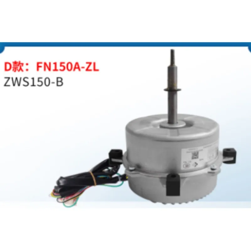 

Для Gree кондиционирования воздуха внутренний блок 5P потолочный блок фотодвигатель