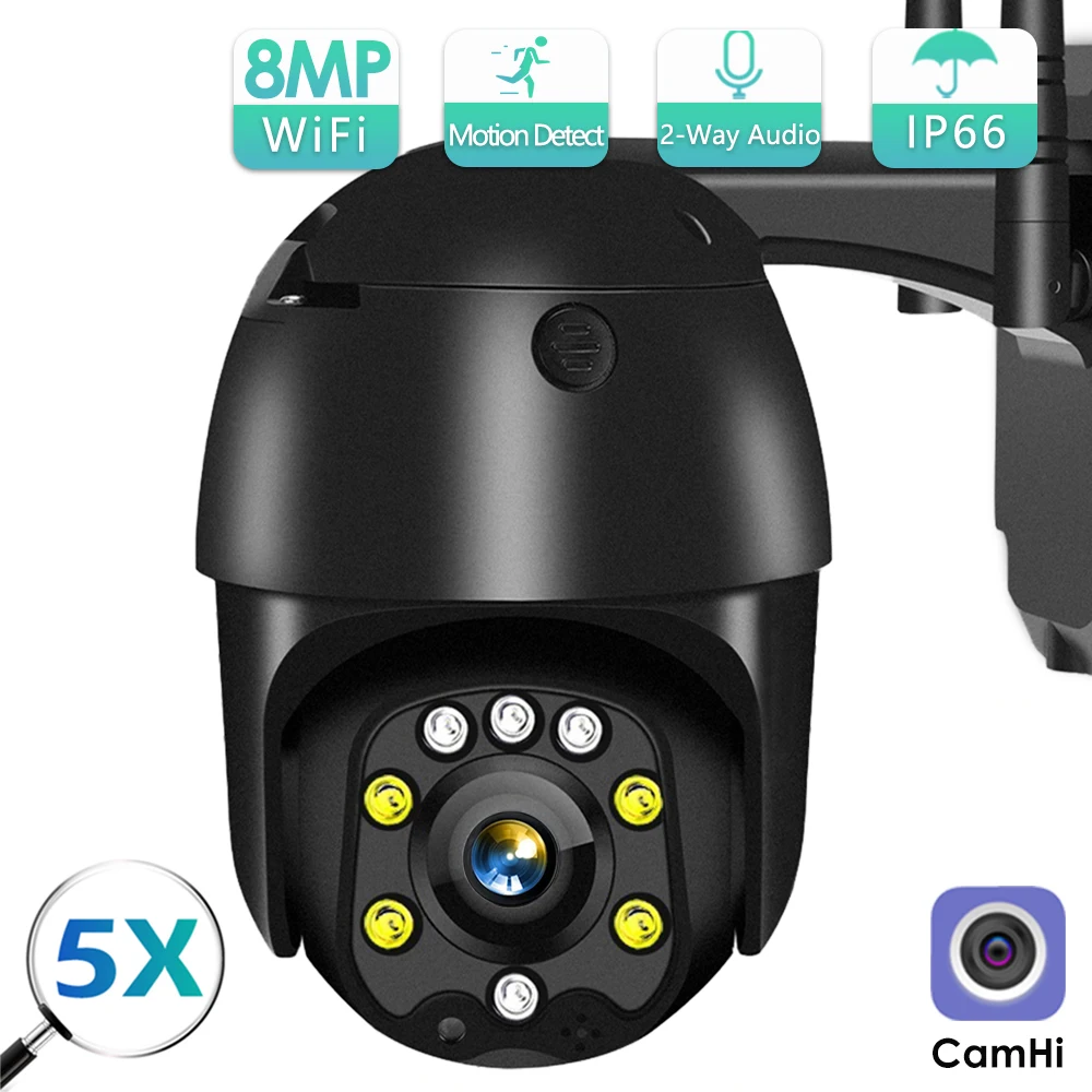 

New 5MP IP Camera 4G 5X Optical Zoom Wireless WiFi PTZ Dome Cameras Outdoor Surveillance CCTV Cam Home Security Protection Camhi