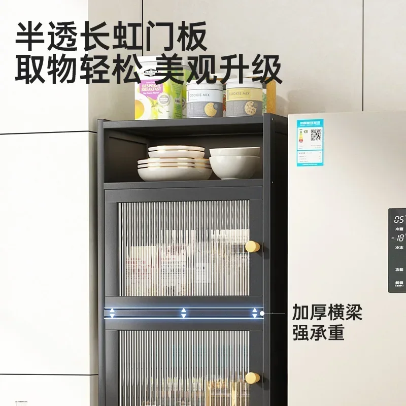 Pantry Cabinet,Tall White Kitchen Storage Cabinet with 2 Doors and Adjustable Shelves, Sideboards Storage Freestanding Cupboard 4