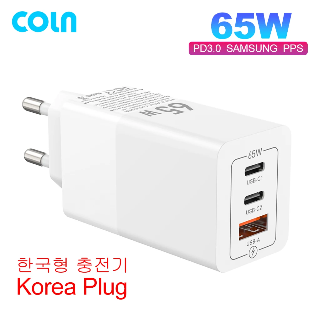 GaN65WUSBCChargerPD45W20WPPSQC30KoreaKRPlugTypeCFast.jpg