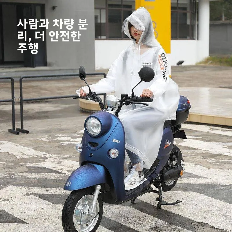 새로운 투명 롱 버전 전기차 우비 여성용 일체형 성인 하이킹 아웃도어 의류 가방 포지션 디자인