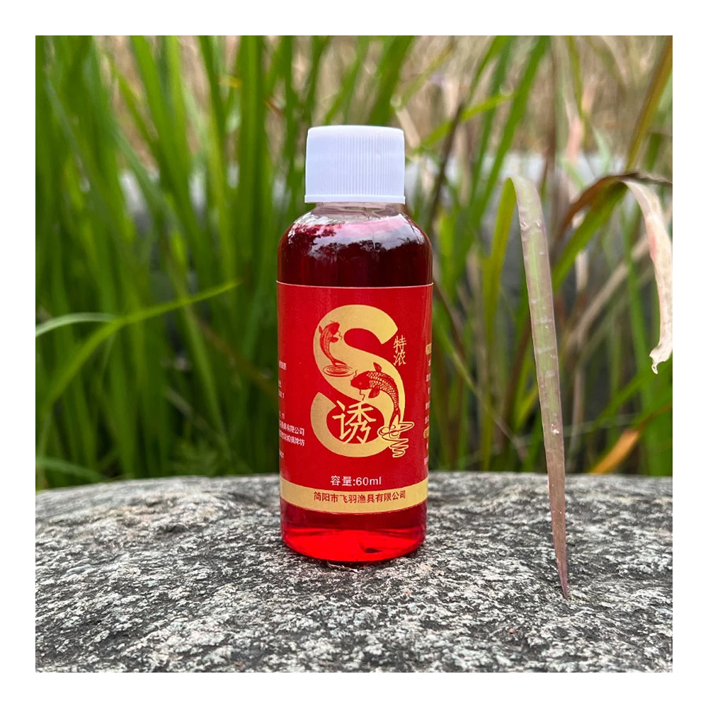 60ml/bottle amino acid bait additive for crucian carp carp grass bream tilapia fishing attractant