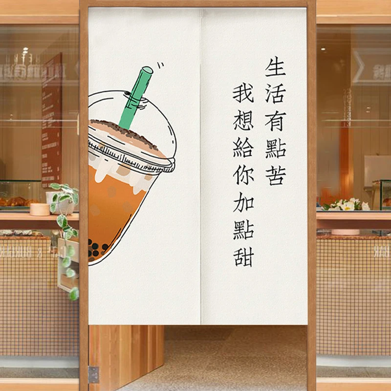 

Japanese Short Kitchen Curtain Doorway Curtain Fengshui Drapes for Cafe Milk Tea Shop Home Entrance Decor Door Curtain