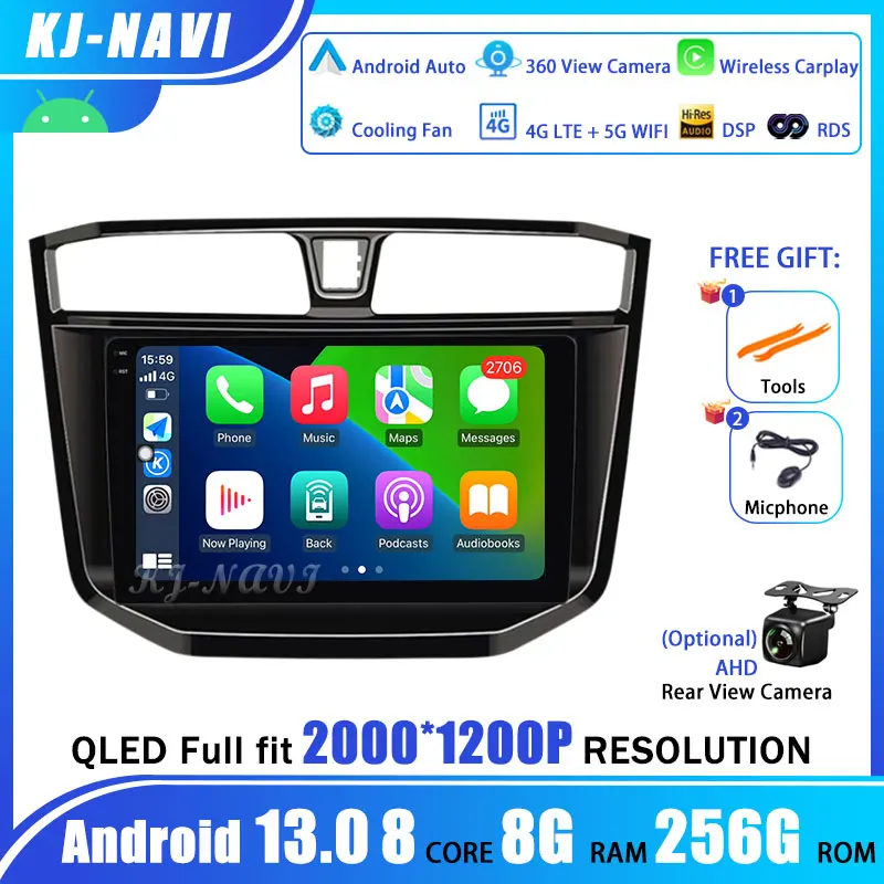 

10 inch Android 13 Radio Multimedia Navigation For MAXUS T60 T70 Pickup 2017 - 2021 Car GPS Auto Stereo Player Unit 2Din No DVD