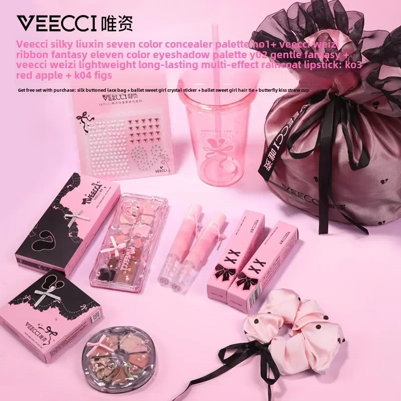 VEECCI Sweet & Spicy Girls Makeup Gift Set Lipstick & Eyeshadow Concealer Palette All In One