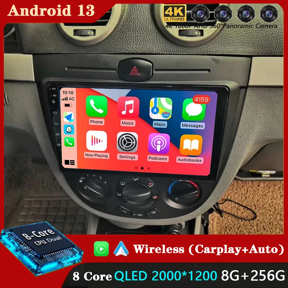 

Android 13 Car Radio For Chevrolet Lacetti J200 Nubira Optra Buick Excelle Hrv Buick Excelle Hrv Suzuki Forenza Radio GPS Stereo