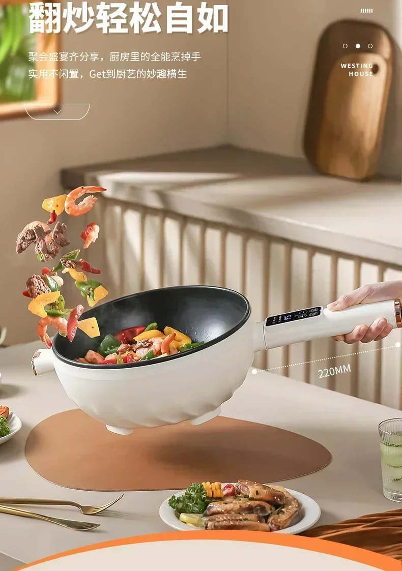 Electric wok for stir frying vegetables multifunctional non stick electric wok noodle cooker steaming boiling electric hot pot 4