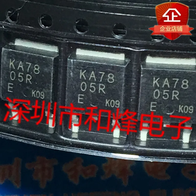 

5PCS-10PCS KA7805R TO-252 NEW AND ORIGINAL ON STOCK