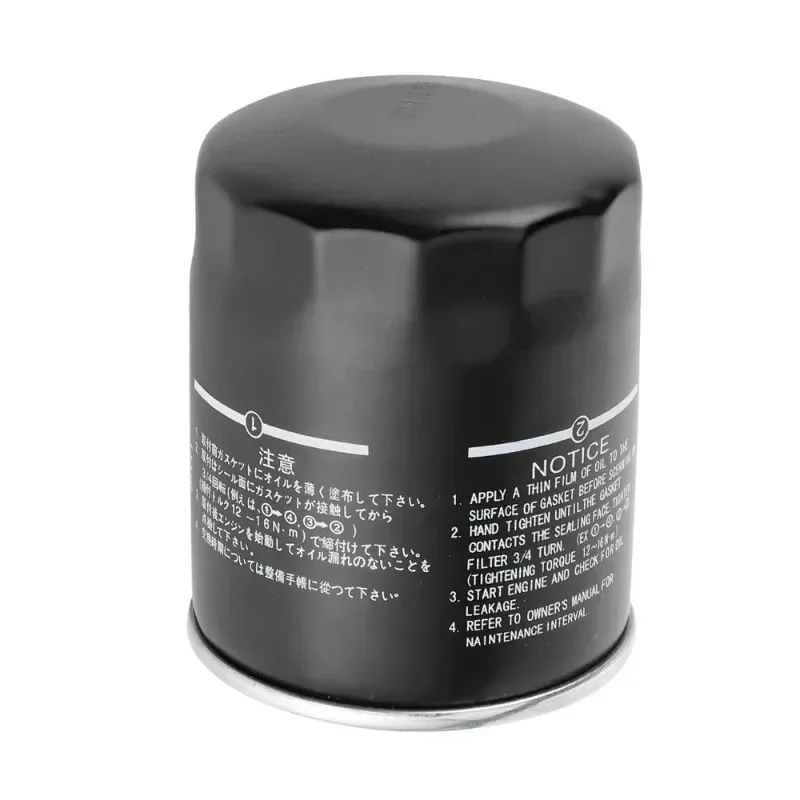 Outboard Engine Boat Motor 16510-61A31 16510-61A32 Oil Filter Suzuk DF70A DF80A DF90A DF 70A 80A 90A 115A 70HP-140HP
