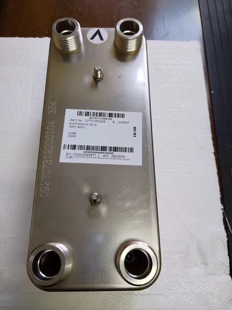 Central air conditioning centrifugal oil cooling plate replacement! B10TH*40/1P-SC-S, centrifugal oil cooling radiator