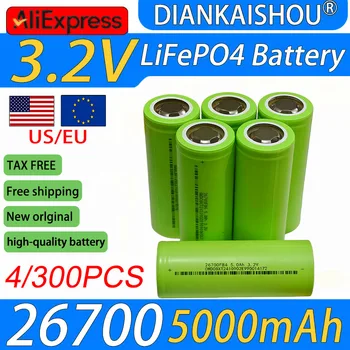 Nuove celle 3.2V 26700 5000mAh LiFePO4 Batteria ricaricabile con scarica 3C per fai da te, pacco batterie per triciclo elettrico 12V 24V 36V 48V