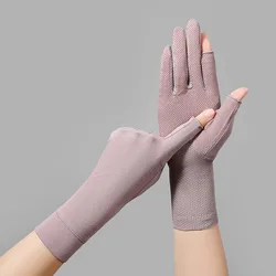 Summer Autumn Cotton Medium Long Touch Screen Fingerless Riding Driving Thin Stretch Anti-ultraviolet Sunscreen Gloves