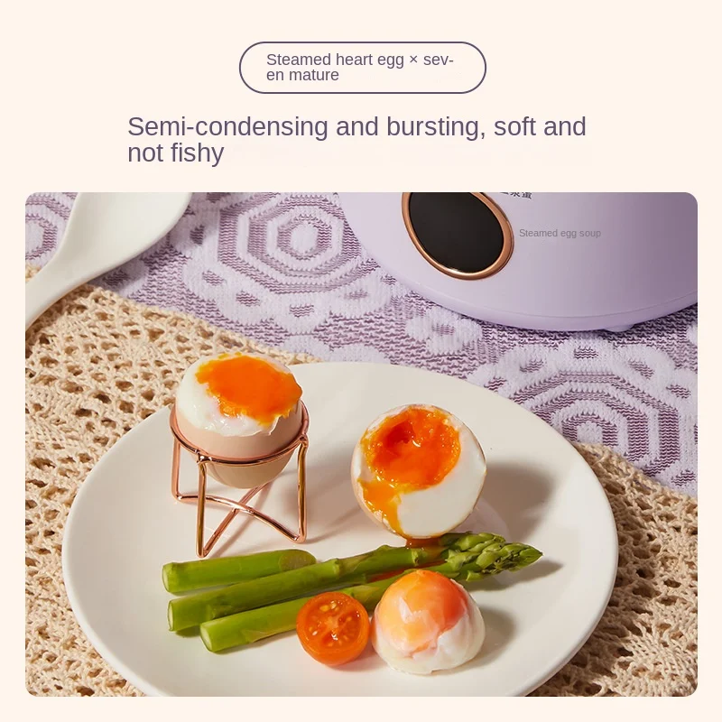 220V 700ML Electric Rice Cooker Egg Boiler Automatic Electric Egg Cooker DIY Breakfast Maker Multi Cooker