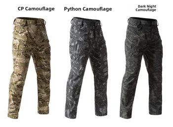 Pantaloni Tattici Mimetici da Uomo Primavera-Estate, Casual, da Lavoro, Leggeri, Elasticizzati, per Allenamento e Campeggio all'Aperto