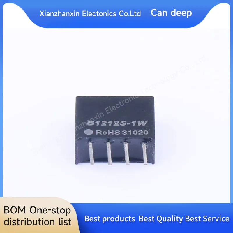 

5~20PCS/LOT B1212S-1W B1212S DC-DC power supply module Dual input 12v output 12