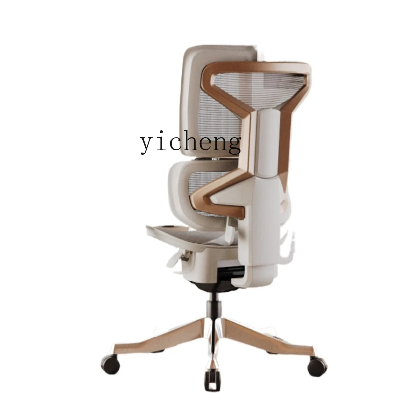 

XL Computer Chair Ergonomic Chair Office Seating Executive Chair E-Sports Chair
