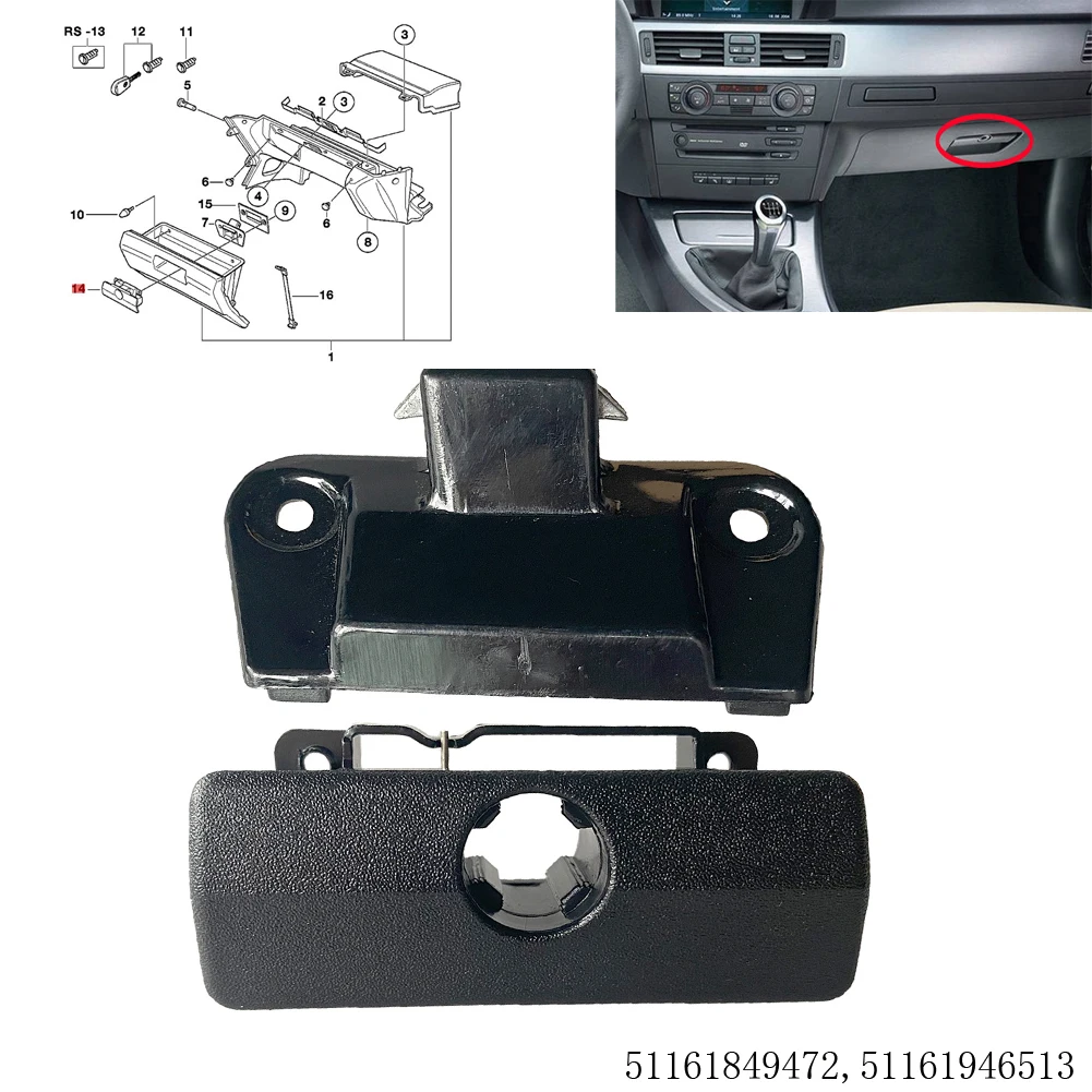 2 Pcs Glove Box Lock Catch 51161849472 51161946513 Parti Di Ricambio Interne Per Bmw 3 E30 5 E34 7 E23 Z1 Z3